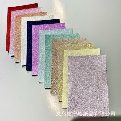 双闪吧唧专用纸 徽章用纸之高闪篇（金属系列 金葱系列 高闪系图3