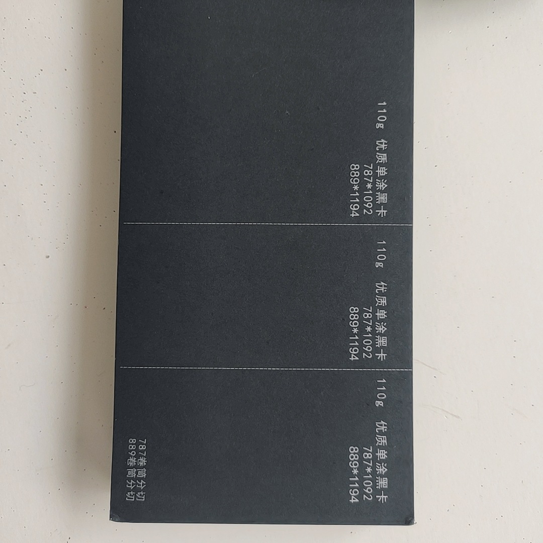 MTXX_20210309100500
