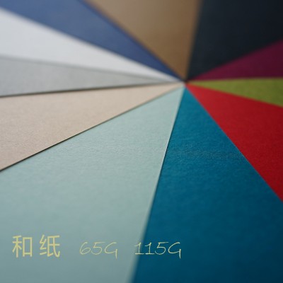 厂家供应炫彩艺术压纹特种纸 和纸 绵纸纤维纸礼盒包装纸图4