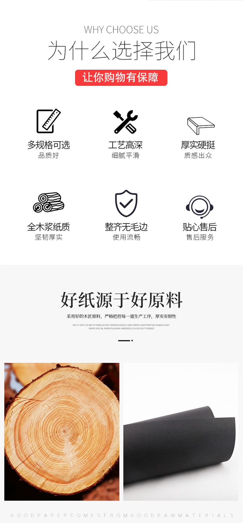 详情1