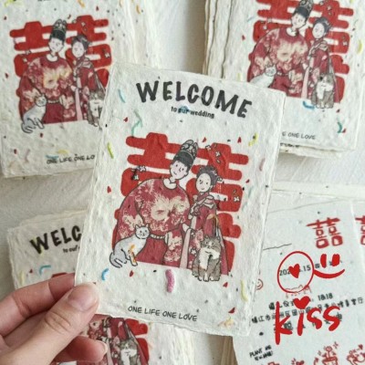 种子纸创意婚礼请柬卡片制作 种子纸环保抽奖卡片 种子纸名片图3