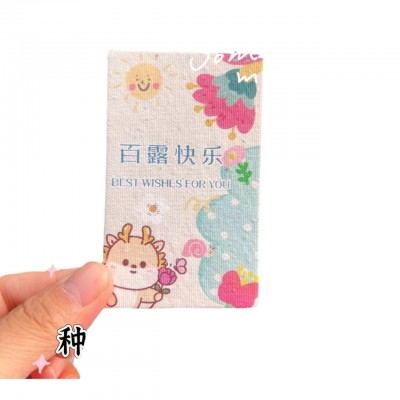 种子纸厂家制作名片式机构培训手册手绘婚礼纸卡宝宝百天生日宴图2