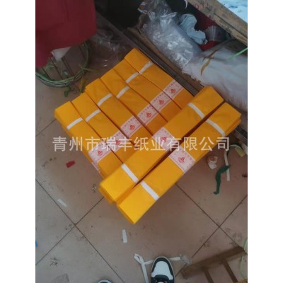 54*140彩色皱纹纸/皱纹纸/手揉纸手工纸图4