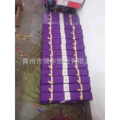 54*140彩色皱纹纸/皱纹纸/手揉纸手工纸图5