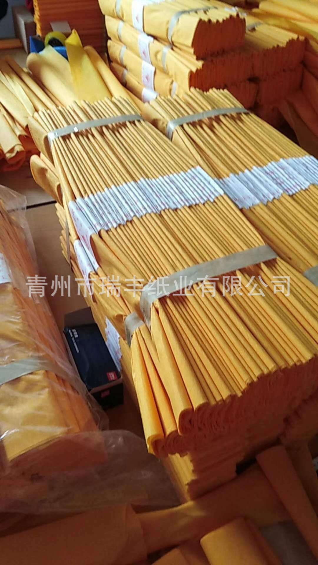 微信图片_20180926151723