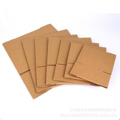 快递盒快递电商纸箱子快递1-13号加厚特硬物流纸盒子打包纸箱图5