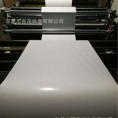 供应80g白色单光白牛皮纸防潮淋膜纸食品级单光白牛皮卷筒纸厂家图4