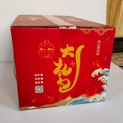 火锅外卖打包瓦楞彩色包装箱佛跳墙礼盒预制菜包装盒春节年货礼盒图4