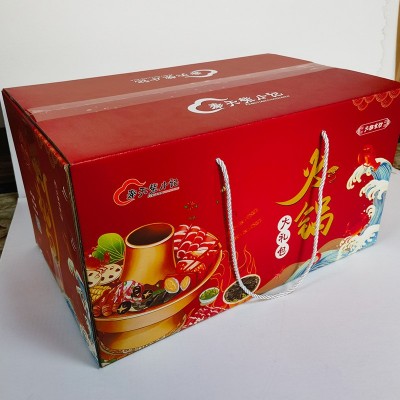 火锅外卖打包瓦楞彩色包装箱佛跳墙礼盒预制菜包装盒春节年货礼盒图3