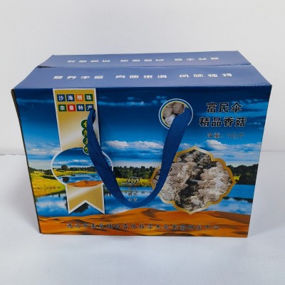海鲜礼盒定 制干货包装箱土特产蜂蜜礼品包装盒多种工艺可印logo图2