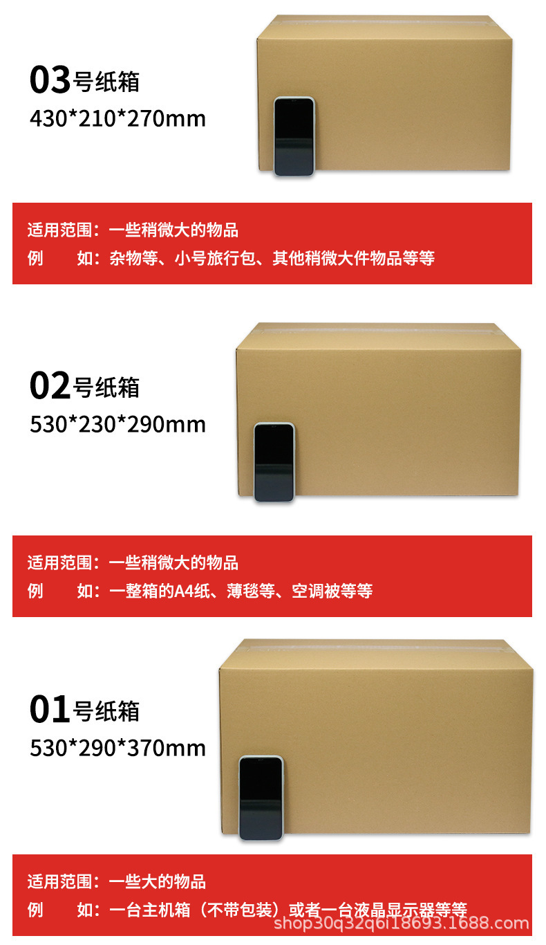 详情_12.jpg