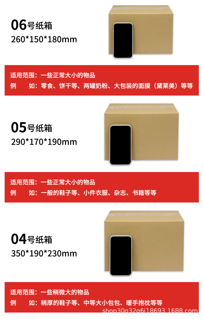 详情_11.jpg