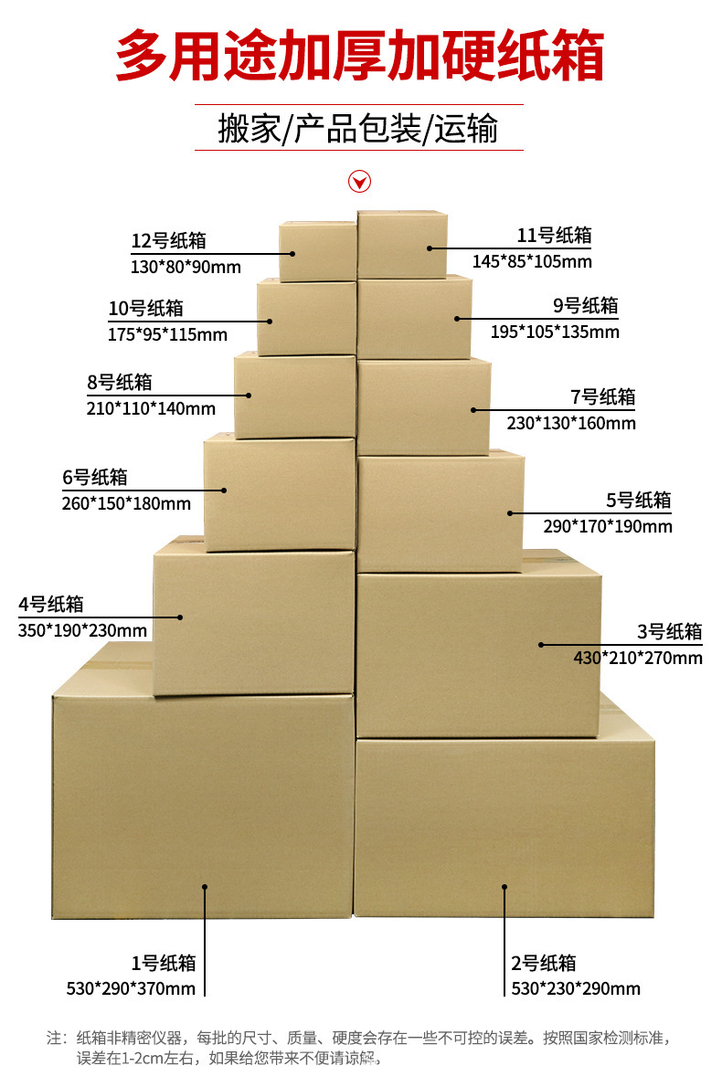 详情_08.jpg
