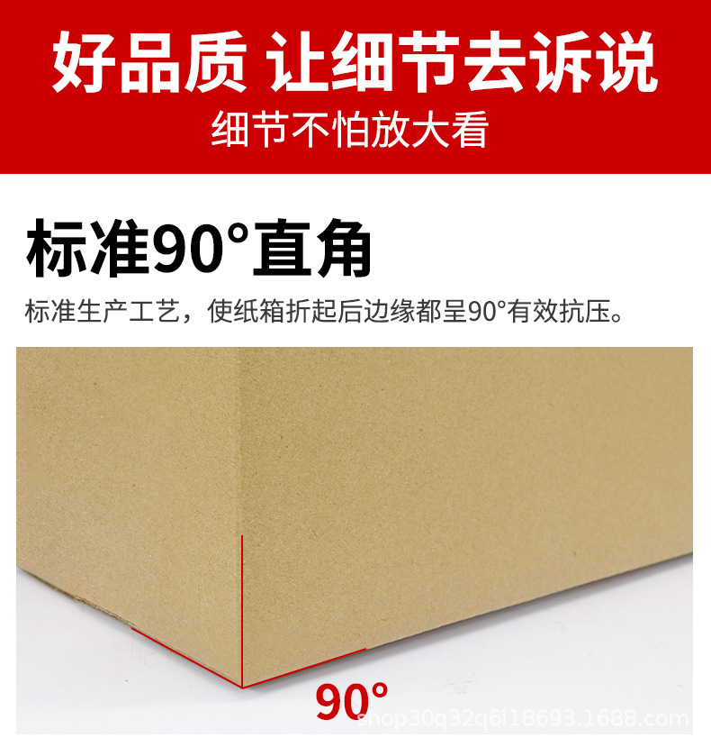 详情_05.jpg