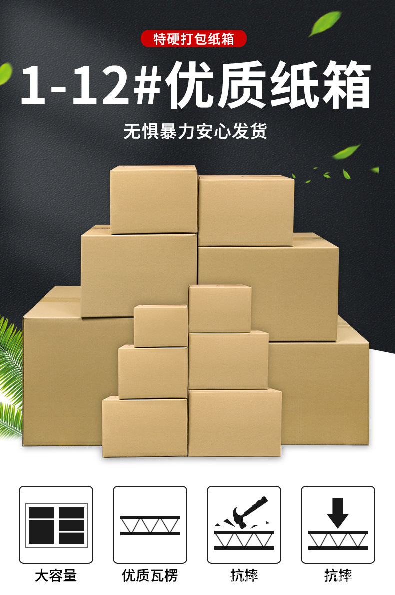 详情_01.jpg