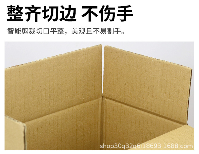 详情_06.jpg