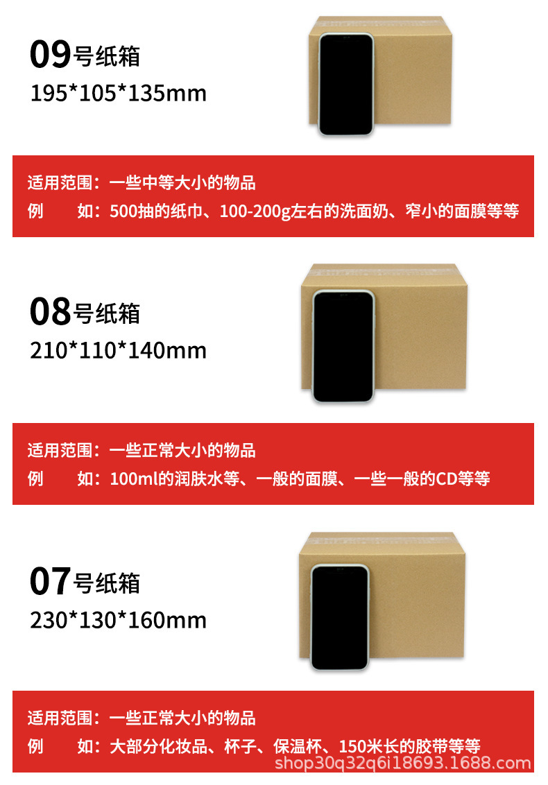 详情_10.jpg