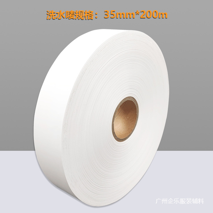 实拍展示-标题.jpg