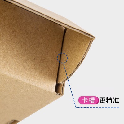 沈鸿纸箱快递特硬t123456邮政飞机盒纸盒包装箱小纸壳盒 子三层厚图2