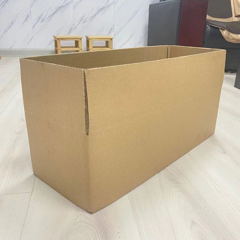 纸箱8001