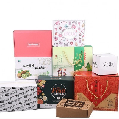 礼盒彩印飞机盒设计化妆品牛皮纸包装烫金空盒礼盒瓦楞白 卡彩盒定图5