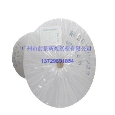 厂家直供 黄色卷筒牛皮纸包装纸 分切尺寸 防油防潮防锈 耐折图5