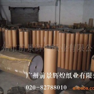 厂家直供 黄色卷筒牛皮纸包装纸 分切尺寸 防油防潮防锈 耐折图2