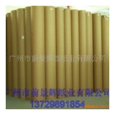 厂家直供 黄色卷筒牛皮纸包装纸 分切尺寸 防油防潮防锈 耐折图3