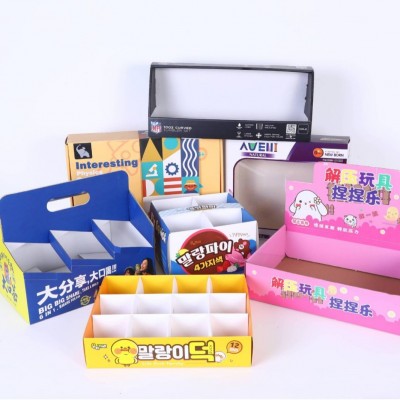 定制白卡展示盒礼盒包装高硬瓦楞盒彩盒批发双插盒礼品包装扣底盒图5