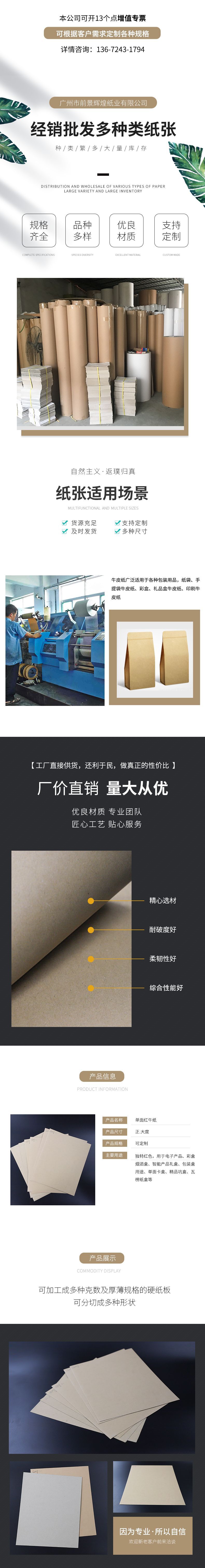 03.png