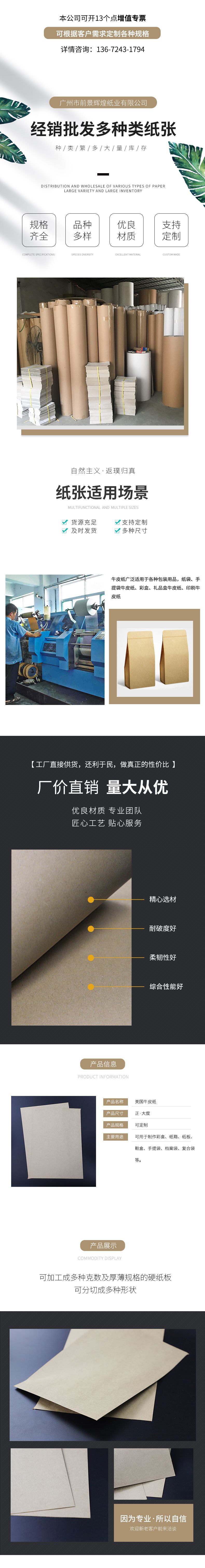 191cb324642155cc9789c1218e0b87