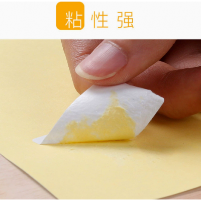 方形白色不干胶贴纸 空白打印标签 手写空白方形标签 自粘性标贴图2