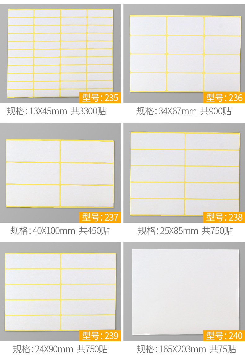 t90155404273332389201903312232