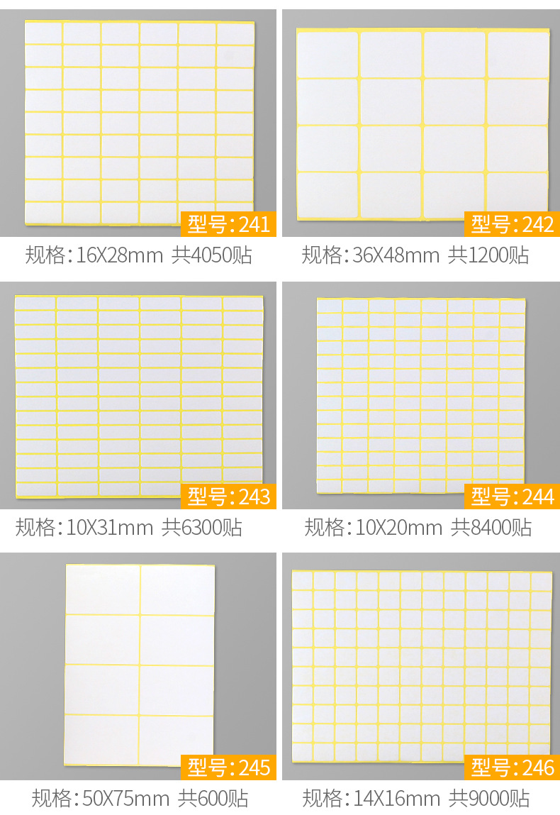 t88155404273832389201903312232
