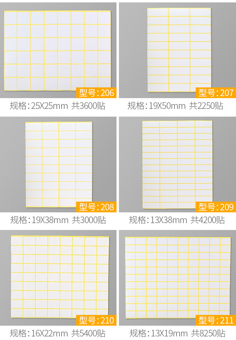 t20155404271232389201903312231