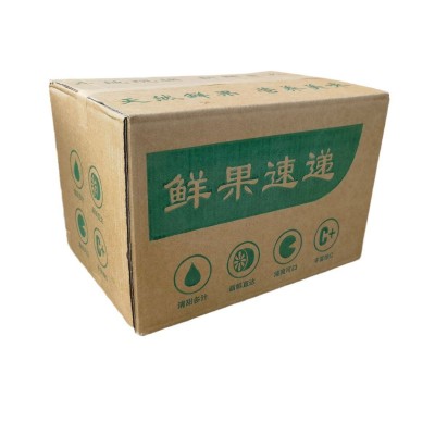 定 做通用水果纸箱 5/10/15斤苹果梨打包装箱快递盒BE 加厚水果箱图5