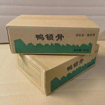 定 做通用水果纸箱 5/10/15斤苹果梨打包装箱快递盒BE 加厚水果箱图2