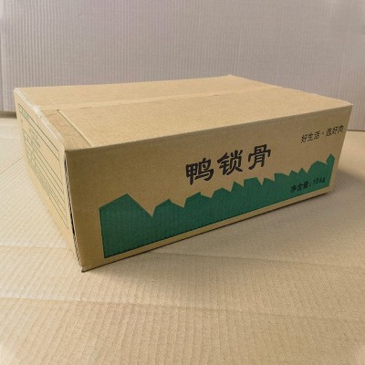 定 做通用水果纸箱 5/10/15斤苹果梨打包装箱快递盒BE 加厚水果箱图4