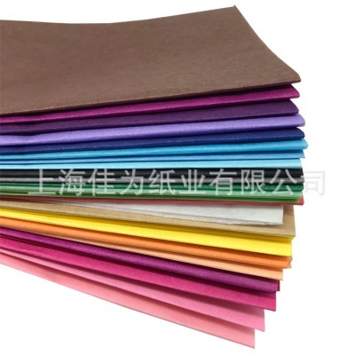 17g tissue paper 彩色雪梨纸 拷贝纸彩色 包装纸 wrapping paper图3