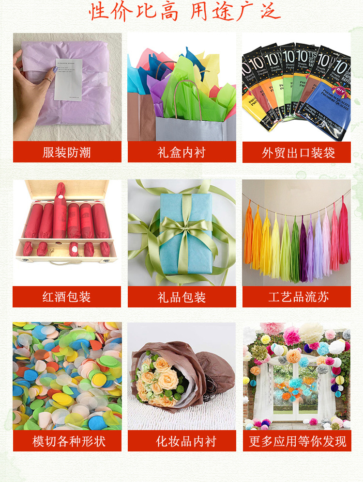 彩拷3