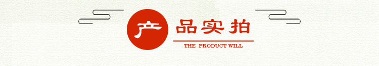 印刷 (4)