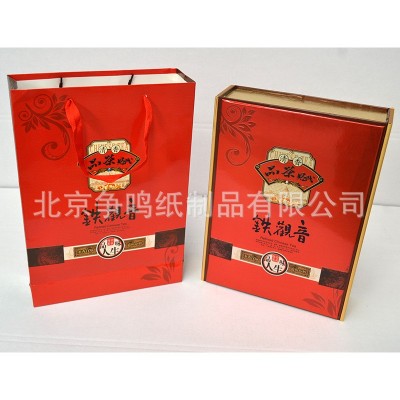 手提纸盒定制水果零食鸡蛋茶叶包装盒空盒定做手提礼品盒定制logo图4