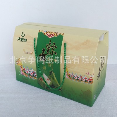手提纸盒定制水果零食鸡蛋茶叶包装盒空盒定做手提礼品盒定制logo图2