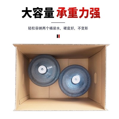 跨境电商纸箱子超硬特大搬家纸箱长正方形打包现货批发亚 马逊FBA图4