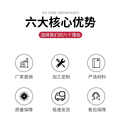 厂家批发现货飞机盒特硬飞机盒快递中码饰品手机壳特硬纸 盒打包图4