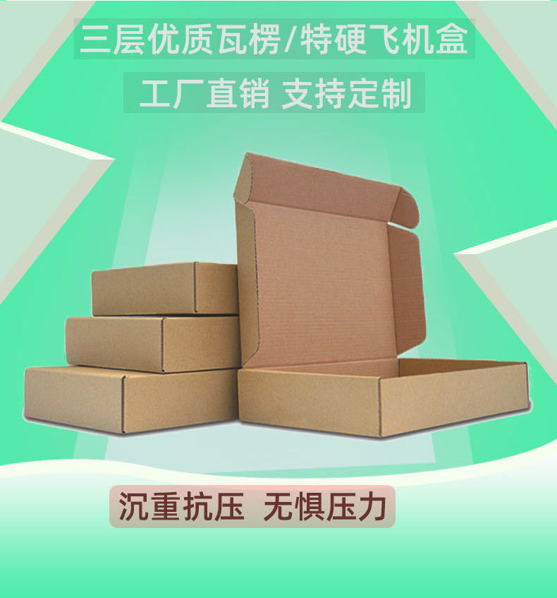 详情总搞_02.jpg
