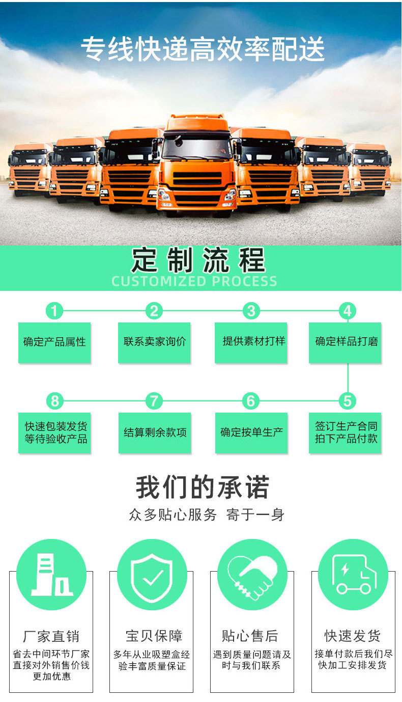 详情总搞_06.jpg