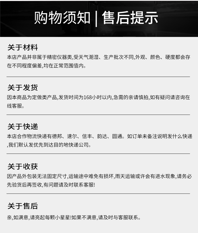 方形纸箱详情_06