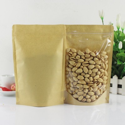 沈阳加厚牛皮纸自立袋分装茶叶食品密封塑料半透明拉链纸包装袋子图2