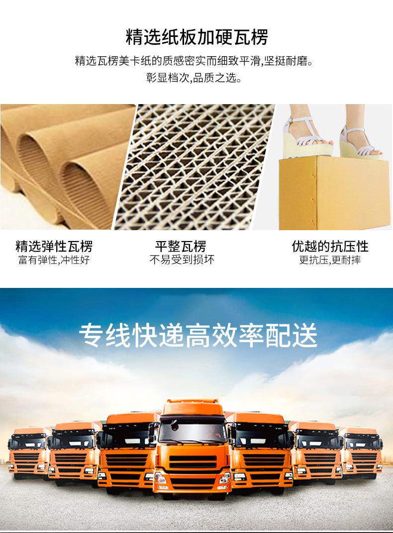 现货通用详情_08